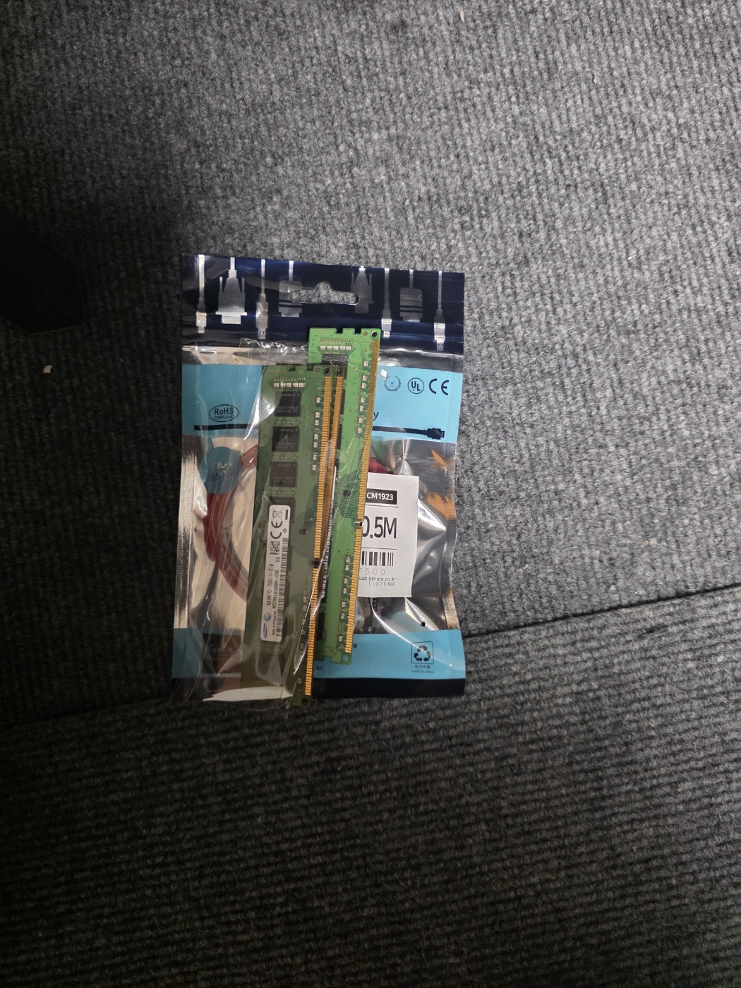 본가에서 가져온 DDR3 램 모듈 — 이 보드 세대에 맞는 DDR3다.