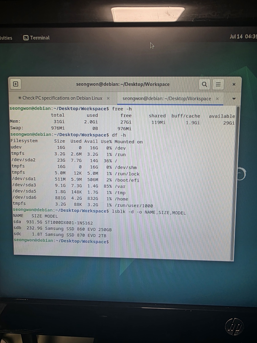 df -h / lsblk — sdc=Samsung SSD 870 EVO 2TB(1.8T)까지 정상 인식.